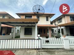 ขายบ้านเดี่ยว-หมู่บ้านคันทรีปาร์ค2-