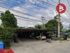 ขายที่ดินพร้อมสิ่งปลูกสร้าง-เนื้อท