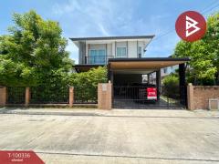 ขายบ้านเดี่ยว หมู่บ้านเดอะแพลนท์ เทพารักษ์-บางนา บางพลี สมุทรปราการ-202412021412101733123530861.jpg