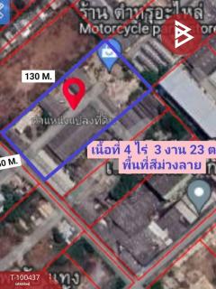 ขายที่ดินเปล่า เนื้อที่ 4 ไร่ 3 งาน 23 ตร.วา บางปูใหม่ สมุทรปราการ-202412031101251733198485652.jpg