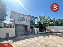 ขายบ้านเดี่ยว หมู่บ้านแกรนด์ บริทาเนีย วงแหวน-รามอินทรา กรุงเทพมหานคร-202412031135471733200547863.jpg