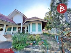 ขายบ้านเดี่ยวพร้อมที่ดิน หมู่บ้านวังสำราญ ปราจีนบุรี พร้อมอยู่-202412031151071733201467683.jpg