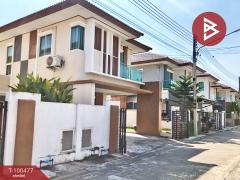 ขายบ้านเดี่ยว โครงการบ้านฟ้าปิยรมย์ เทนโดร เฟส 15 ลำลูกกา ปทุมธานี-202412031505431733213143273.jpg