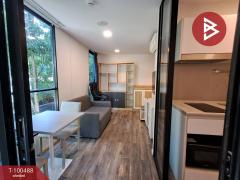 ขายคอนโด แอทโมซ แจ้งวัฒนะ (Atmoz Chaengwattana) นนทบุรี-202412041515471733300147017.jpg