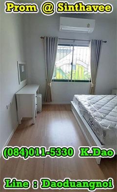 Prom, Sinthavee Garden 2, Ban Chang *** Modern House for Rent ***-202412051423201733383400998.jpg