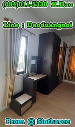 Prom, Sinthavee Garden 2, Ban Chang *** Modern House for Rent ***-202412051423241733383404854.jpg