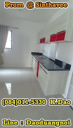 Prom, Sinthavee Garden 2, Ban Chang *** Modern House for Rent ***-202412051423261733383406656.jpg