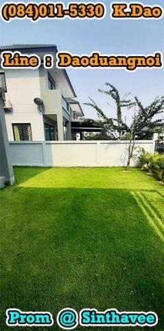Prom, Sinthavee Garden 2, Ban Chang *** Modern House for Rent ***-202412051423301733383410386.jpg