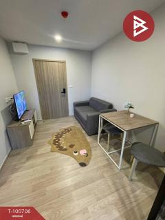 ขายโครงการพลัมคอนโด สุขุมวิท 97/1 (Plum Condo Sukhumvit 97/1) กรุงเทพมหานคร พร้อมผู้เช่า-202412061113021733458382051.jpg