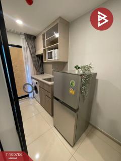 ขายโครงการพลัมคอนโด สุขุมวิท 97/1 (Plum Condo Sukhumvit 97/1) กรุงเทพมหานคร พร้อมผู้เช่า-202412061113031733458383523.jpg