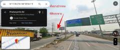 ขายที่ดิน22ไร่เศษติดถนนใหญ่หน้ากว้าง100 เมตร วังน้อยฝั่งขาเขากทมก่อนถึงขึ้นด่วนบางปะอินบางนา-202412061515001733472900250.jpg