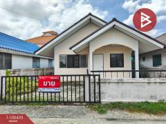 ขายบ้านเดี่ยว หมู่บ้านกรุงสยามวิลล่า เทพารักษ์ สมุทรปราการ-202412061628401733477320952.jpg
