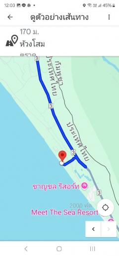ขาย ที่ดิน ติดทะเล 56 ไร่ 2 งาน 41 ตร.วา ชายหาดสวย อ.คลองใหญ่ จ.ตราด-202412070910101733537410278.jpg