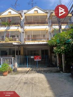 ขายทาวน์โฮม-หมู่บ้านนิลลดา-ประชาอุ