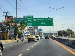 ขายด่วน ที่ดินราคาต่ำกว่าประเมิน  ธัญบุรี 49 ไร่ คลอง 9 ธัญบุรี ติดถนนรังสิต-นครนายก ปทุมธานี