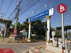 ขายที่ดินเปล่า เนื้อที่ 82 ตร.วา บางขันแตก สมุทรสงคราม-202412081134471733632487192.jpg