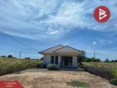 ขายบ้านเดี่ยวพร้อมที่ดิน เนื้อที่ 2 ไร่ ศรีมโหสถ ปราจีนบุรี-202412081148591733633339004.jpg