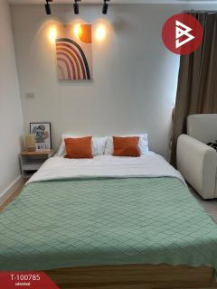 ขายคอนโด รัชดาเพรสทีจ ลาดพร้าว48 (Ratchada Prestige) กรุงเทพมหานคร-202412081522081733646128293.jpg
