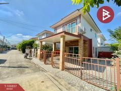 ขายบ้านเดี่ยว หมู่บ้านศุภาลัยวิลล์ วงแหวน-ลำลูกกา คลอง5 ปทุมธานี-202412081530511733646651571.jpg
