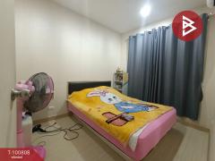 ขายคอนโดมิเนียม เดอะไพรเวซี่ เรวดี ตลาดขวัญ นนทบุรี-202412090239551733686795698.jpg