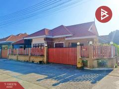 ขายบ้านเดี่ยว-หมู่บ้านนกยูงมุกตราฮ