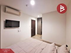 ขาย/เช่า คอนโด วิลล่าลาซาล สุขุมวิท 105 (Villa Lasalle) กรุงเทพมหานคร-202412091032051733715125689.jpg