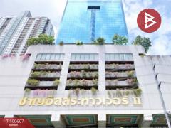 ขาย/เช่า สำนักงาน โครงการชาญอิสสระ ทาวเวอร์ 2 บางกะปิ กรุงเทพมหานคร-202412091105261733717126739.jpg