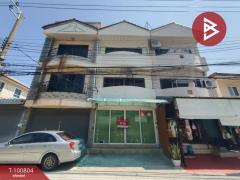 ขายอาคารพาณิชย์-ซ.ลาดพร้าว96-เนื้อที