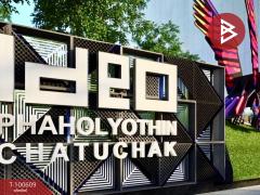 ขายคอนโด ไอดีโอ พหลฯ-จตุจักร (Ideo Phahol-Chatuchak) กรุงเทพมหานคร-202412091259301733723970773.jpg