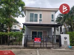 ขายบ้านแฝด-หมู่บ้านศุภาลัยวิลล์-วง