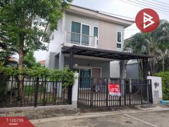 ขายบ้านแฝด หมู่บ้านศุภาลัยวิลล์ วงแหวน-ลำลูกกา คลอง5 ปทุมธานี-202412091328191733725699180.jpg