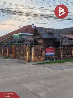 ขายบ้านเดี่ยวพร้อมที่ดิน-79.6-ตารางวา-