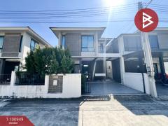 ขายบ้านเดี่ยว-หมู่บ้านเดอะเพอร์เฟค