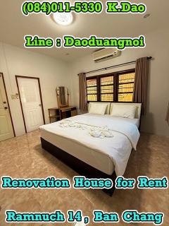 #Ramnuch14, Ban Chang *** Renovation #House for #Rent ***-202412091710161733739016611.jpg