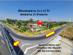 ขาย ที่ดิน ติดถนนสายขามทะเลสอ-โนนไทย  ทล.2068  เชื่อมออกทางหลวงพิเศษ M6 ได้ เนื้อที่ 25 ไร่ 1 งาน 31 ตรว ราคายุติธรรม-202412091752341733741554920.jpg