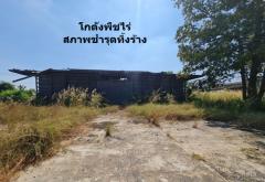 ขาย ที่ดิน ติดถนนสายขามทะเลสอ-โนนไทย  ทล.2068  เชื่อมออกทางหลวงพิเศษ M6 ได้ เนื้อที่ 25 ไร่ 1 งาน 31 ตรว ราคายุติธรรม-202412091752401733741560382.jpg