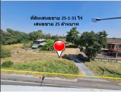 ขาย ที่ดิน ติดถนนสายขามทะเลสอ-โนนไทย  ทล.2068  เชื่อมออกทางหลวงพิเศษ M6 ได้ เนื้อที่ 25 ไร่ 1 งาน 31 ตรว ราคายุติธรรม-202412091752411733741561770.jpg