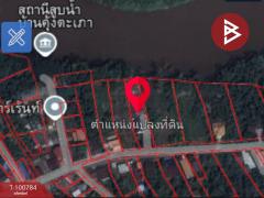 ขายบ้านเดี่ยวพร้อมที่ดิน เนื้อที่ 1 ไร่ 2.4 ตารางวา คุ้งตะเภา อุตรดิตถ์-202412101133461733805226374.jpg