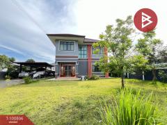 ขายบ้านเดี่ยวพร้อมที่ดิน-เนื้อที่-2-