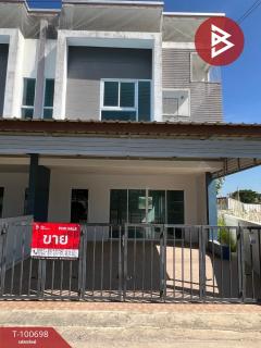 ขายทาวน์เฮ้าส์หลังริม-หมู่บ้านอริน
