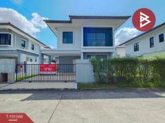 ขายบ้านเดี่ยว-หมู่บ้านพฤกษาวิลเลจ39-
