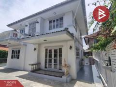 ขายบ้านเดี่ยว หมู่บ้านวรารมย์ เพชรเกษม81 บางบอน กรุงเทพมหานคร-202412101449131733816953036.jpg