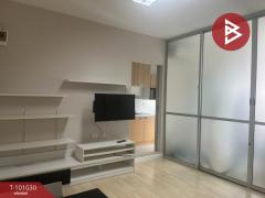 ขายคอนโด โครงการดีคอนโด รามอินทรา (DCondo Ramindra) บางเขน กรุงเทพมหานคร-202412101505131733817913770.jpg
