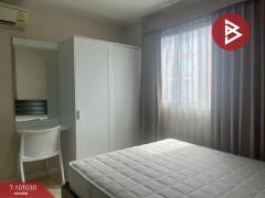 ขายคอนโด โครงการดีคอนโด รามอินทรา (DCondo Ramindra) บางเขน กรุงเทพมหานคร-202412101505151733817915893.jpg