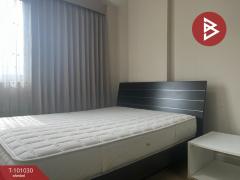 ขายคอนโด โครงการดีคอนโด รามอินทรา (DCondo Ramindra) บางเขน กรุงเทพมหานคร-202412101505161733817916757.jpg