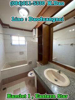 #Hamlet1, #Eastern Star Golf Course, Ban Chang *** House for Rent ***-202412101609421733821782207.jpg