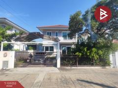 ขายบ้านเดี่ยว หมู่บ้านศุภาลัยวิลล์ กรุงเทพฯ-ปทุมธานี (Supalai Ville Krungthep-Pathumthani)-202412110248041733860084679.jpg