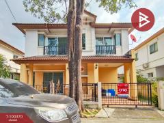 ขายบ้านแฝด-หมู่บ้านเดอะไพรเวซี่-ไพ