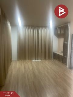ขายบ้านแฝด หมู่บ้านไพร์ม สแควร์ รังสิตคลอง2 (Prime Square Rangsit Klong2) คลองหลวง ปทุมธานี-202412111302531733896973744.jpg
