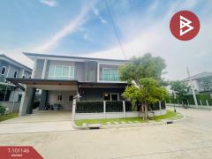 ขาย/เช่าบ้านเดี่ยว-หมู่บ้านเซนโทร-บ